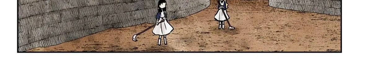 Read Shadow House chapter 182 image 17 on Lezhin
