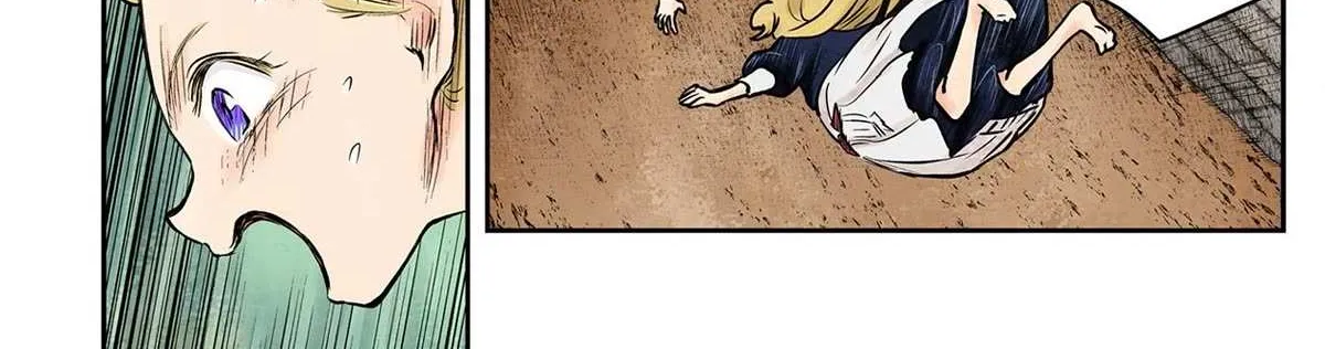 Read Shadow House chapter 183 image 8 on Lezhin
