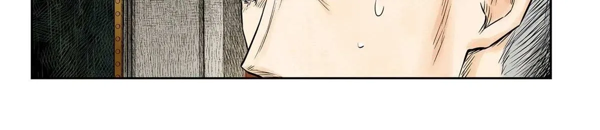 Read Shadow House chapter 184 image 28 on Lezhin