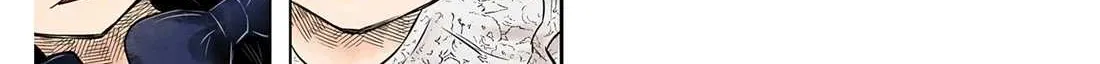 Read Shadow House chapter 186 image 22 on Lezhin
