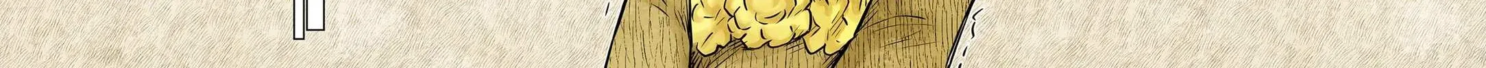 Read Shadow House chapter 189 image 13 on Lezhin