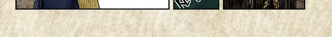 Read Shadow House chapter 189 image 5 on Lezhin