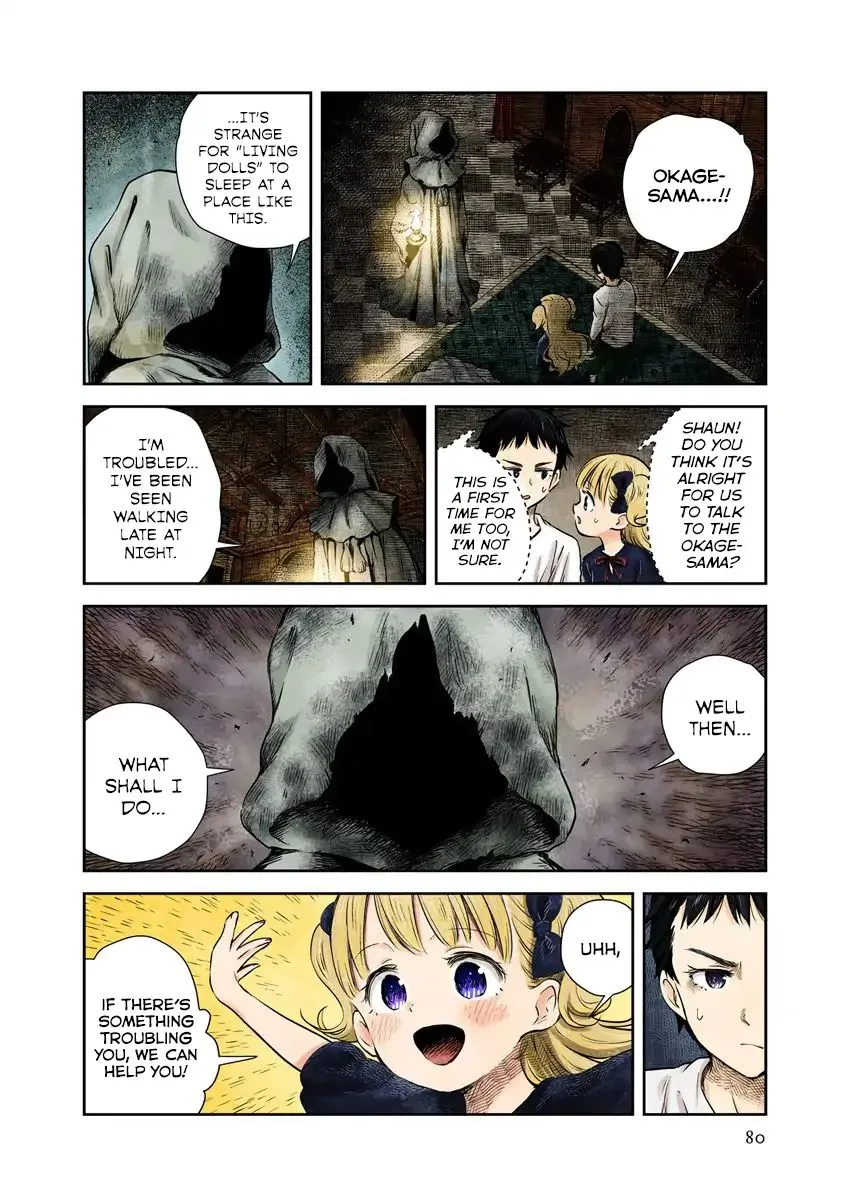 Read Shadow House chapter 19 image 1 on Lezhin