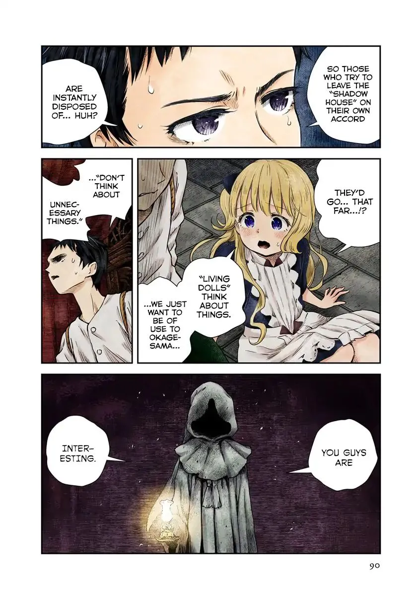 Read Shadow House chapter 19 image 11 on Lezhin