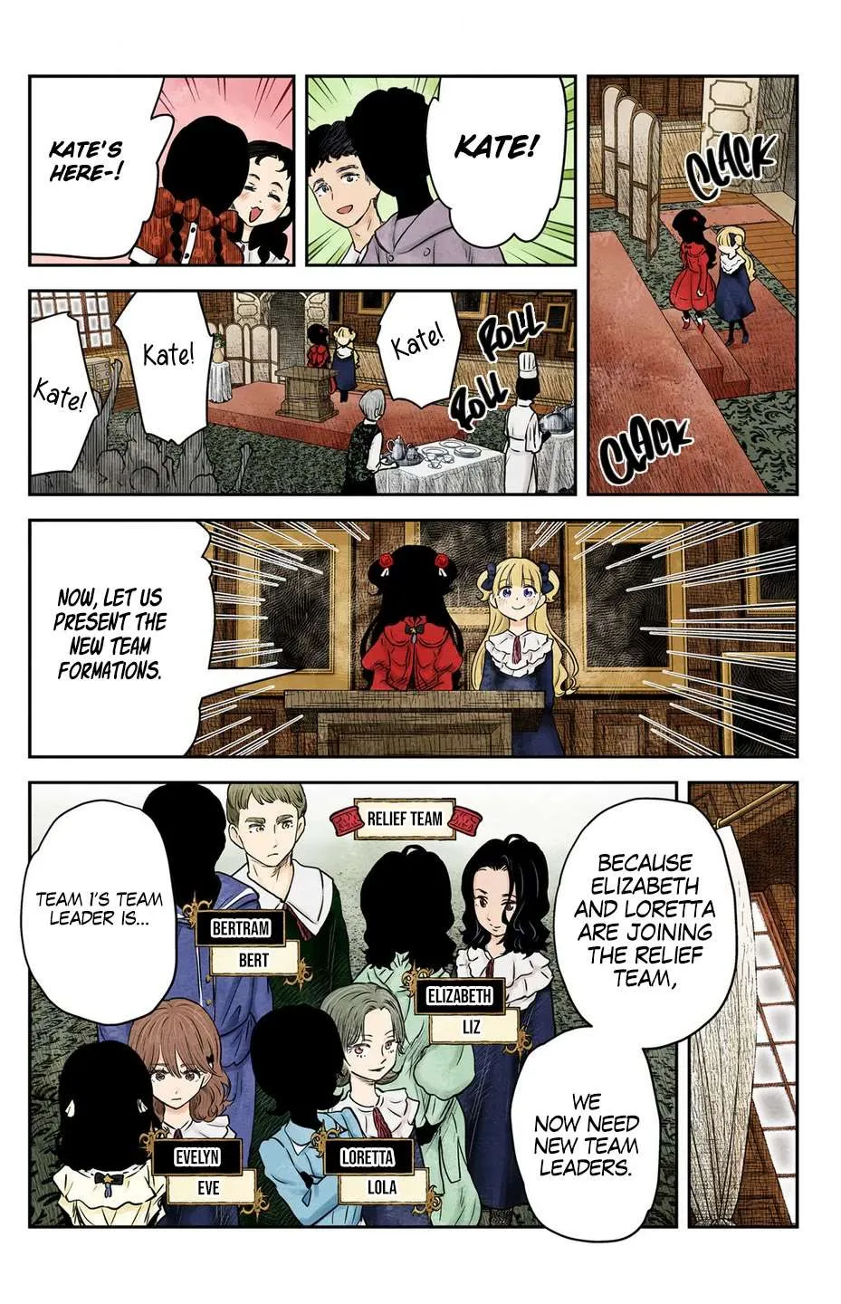 Read Shadow House chapter 195 image 5 on Lezhin