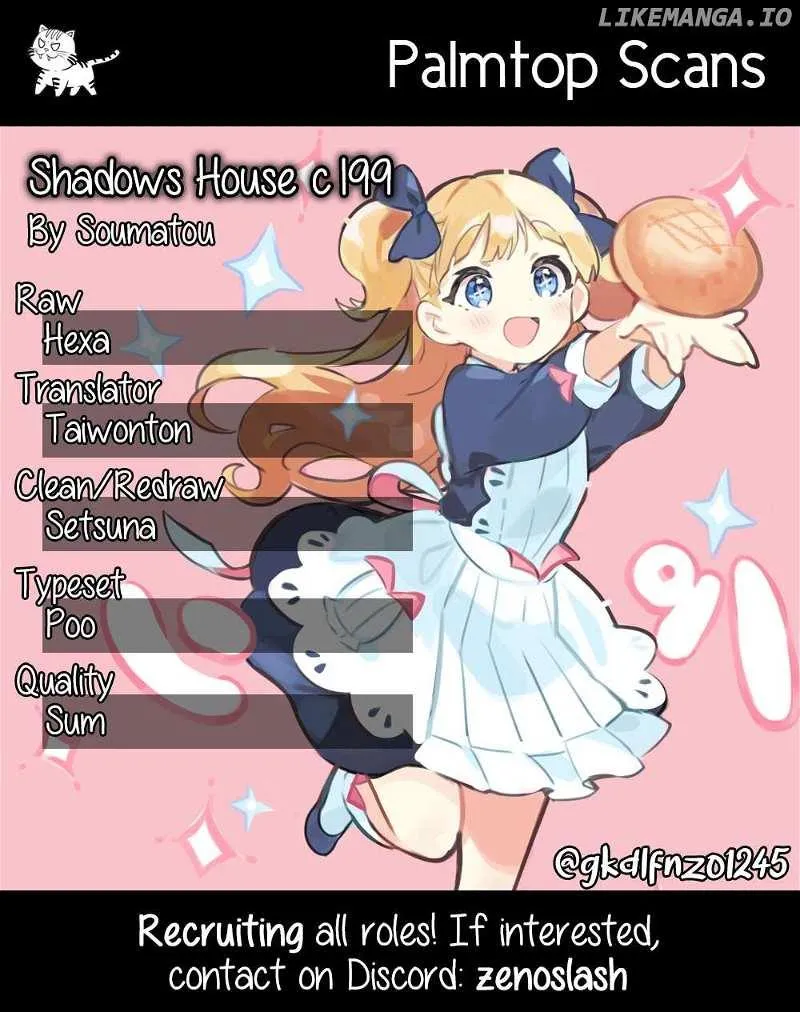 Read Shadow House chapter 199 image 1 on Lezhin