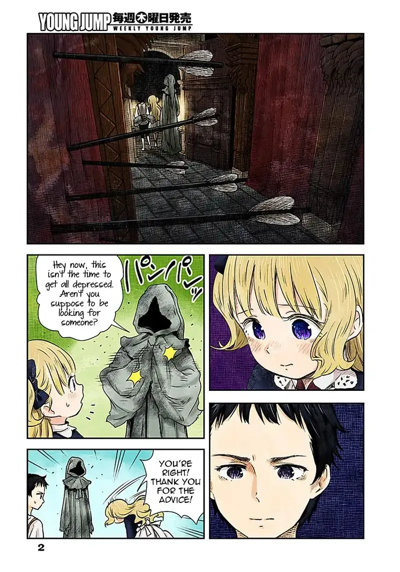 Read Shadow House chapter 20 image 1 on Lezhin