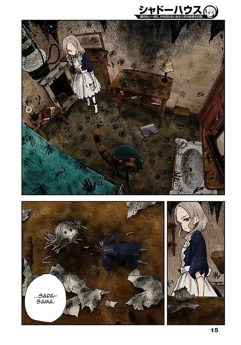 Read Shadow House chapter 20 image 14 on Lezhin