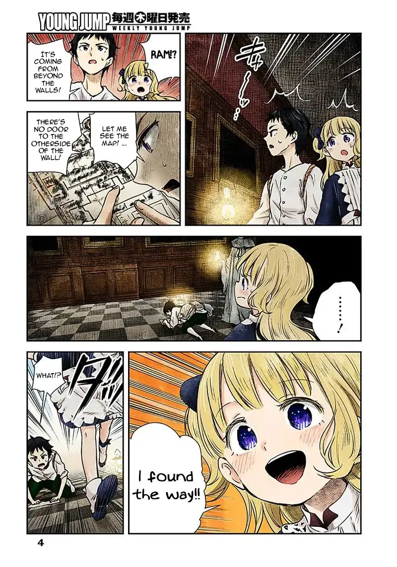 Read Shadow House chapter 20 image 3 on Lezhin