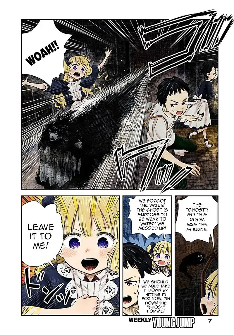 Read Shadow House chapter 20 image 6 on Lezhin