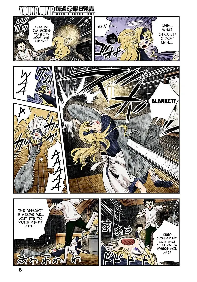 Read Shadow House chapter 20 image 7 on Lezhin