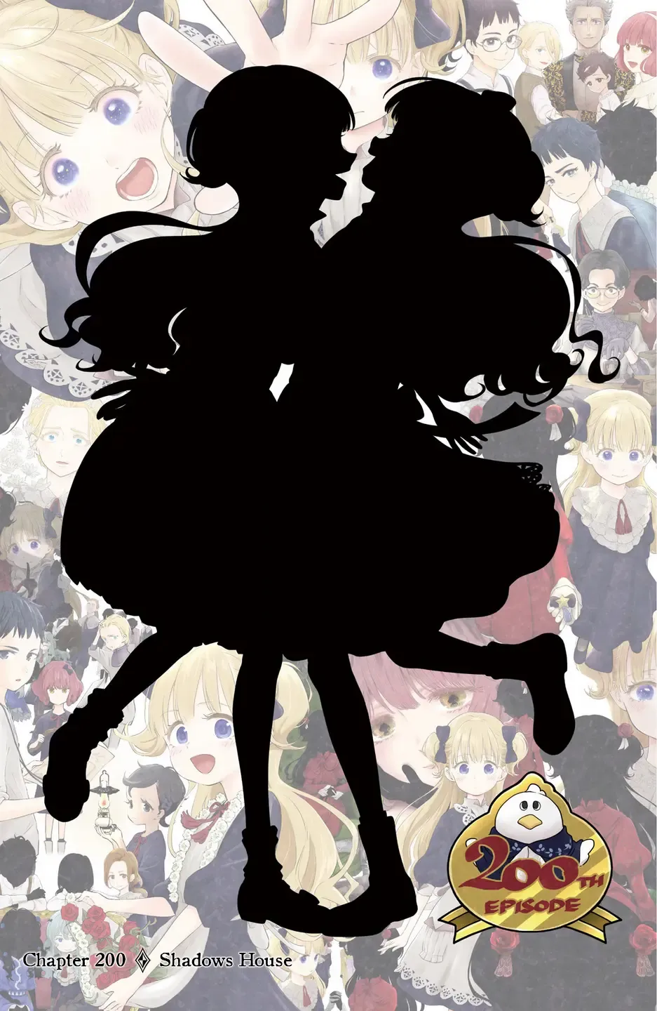 Read Shadow House chapter 200 image 2 on Lezhin