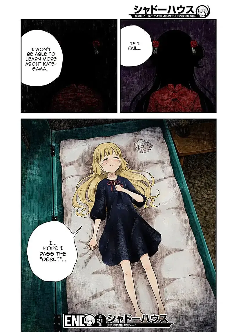 Read Shadow House chapter 21 image 11 on Lezhin