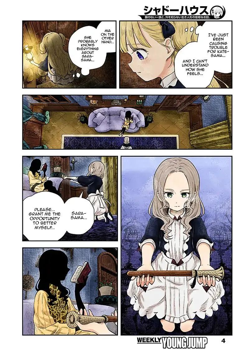Read Shadow House chapter 21 image 3 on Lezhin