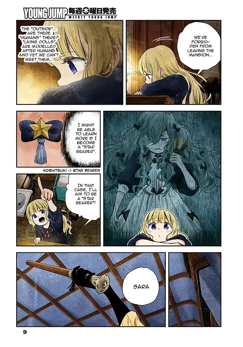 Read Shadow House chapter 21 image 8 on Lezhin