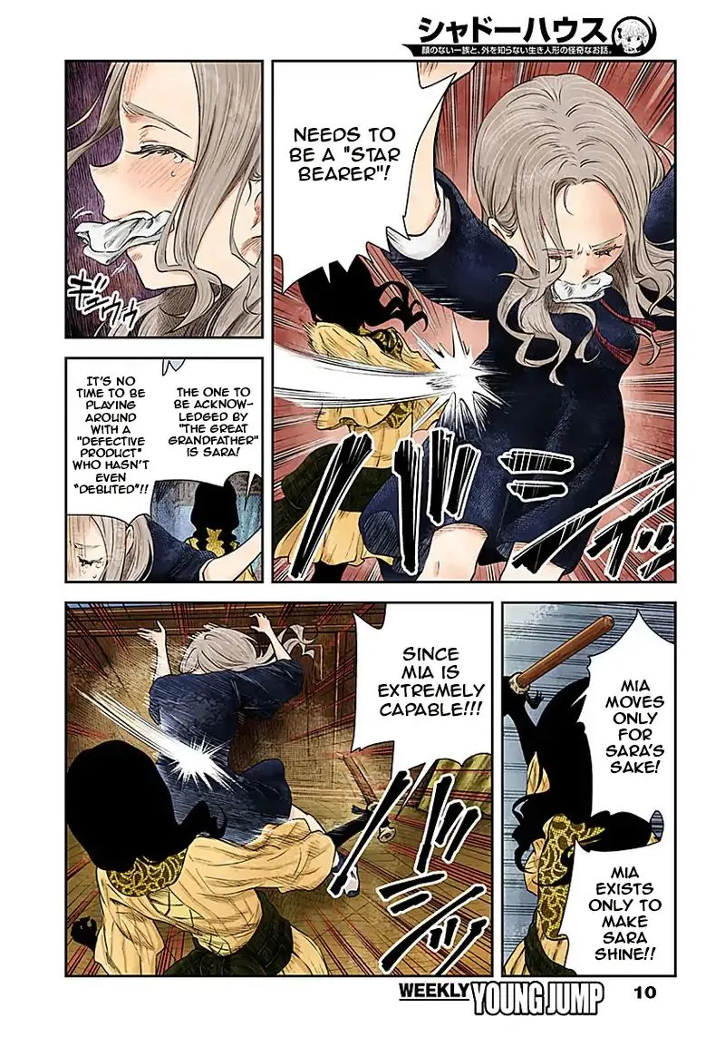 Read Shadow House chapter 21 image 9 on Lezhin