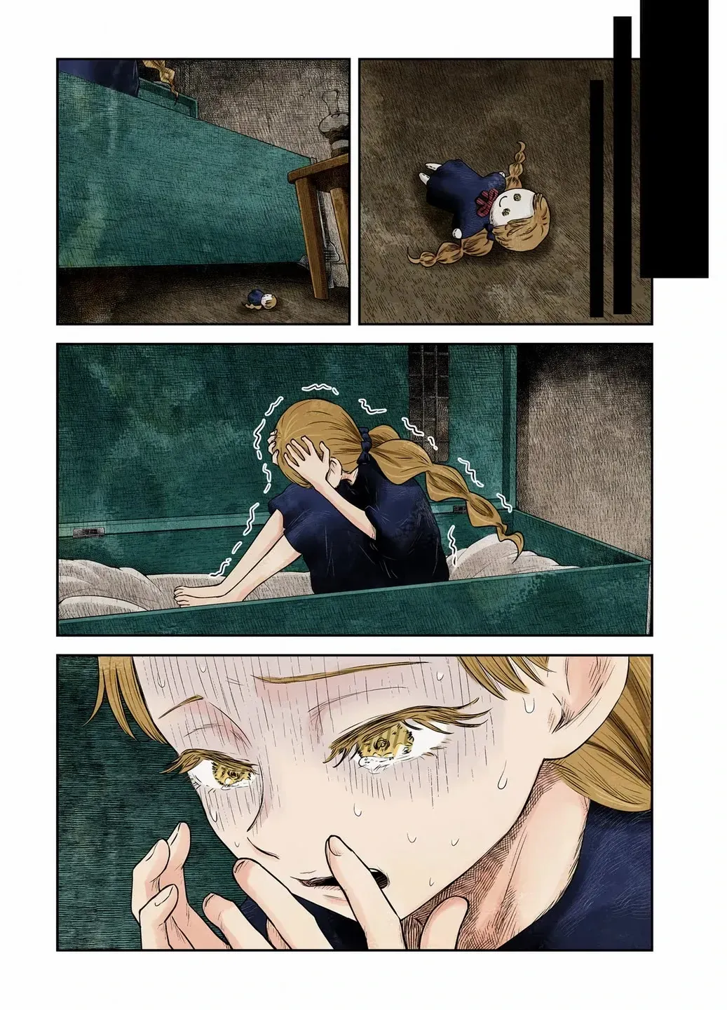 Read Shadow House chapter 216 image 17 on Lezhin