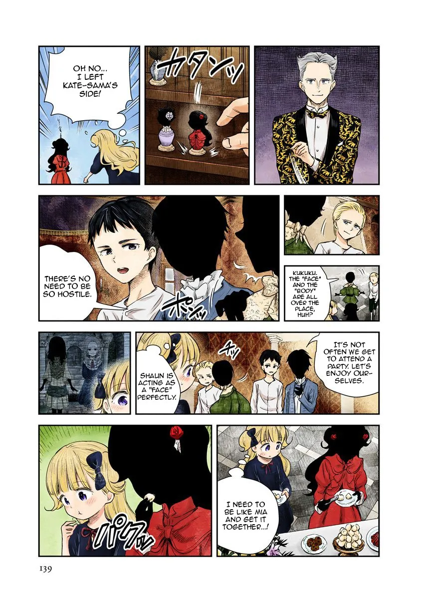 Read Shadow House chapter 23 image 8 on Lezhin