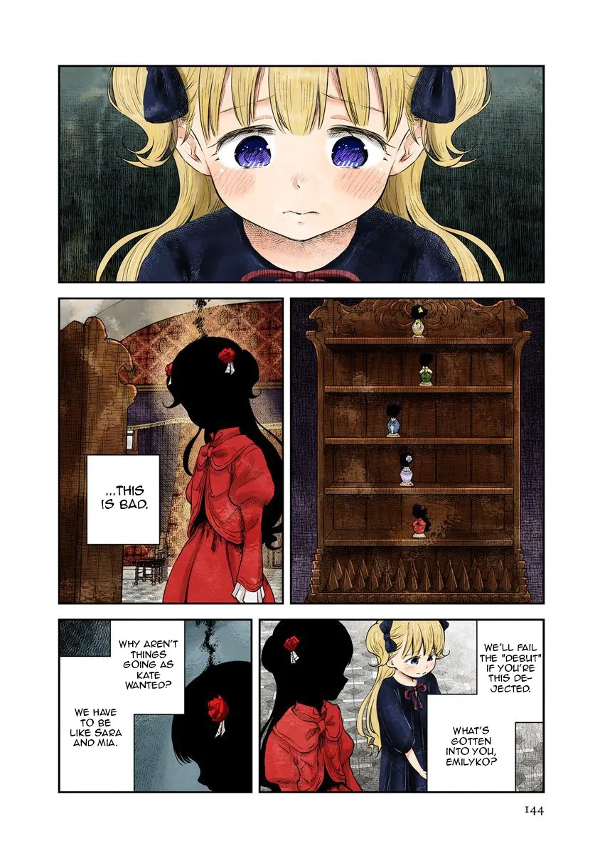 Read Shadow House chapter 24 image 1 on Lezhin