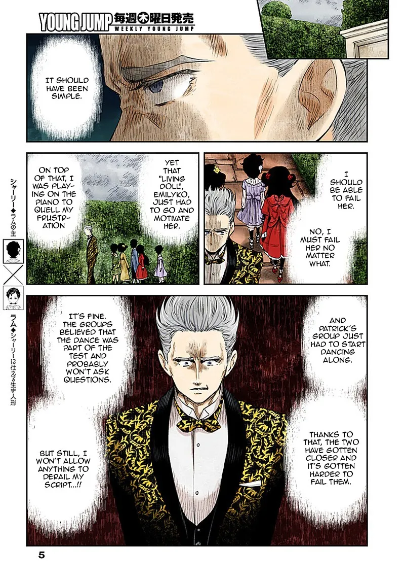 Read Shadow House chapter 25 image 1 on Lezhin
