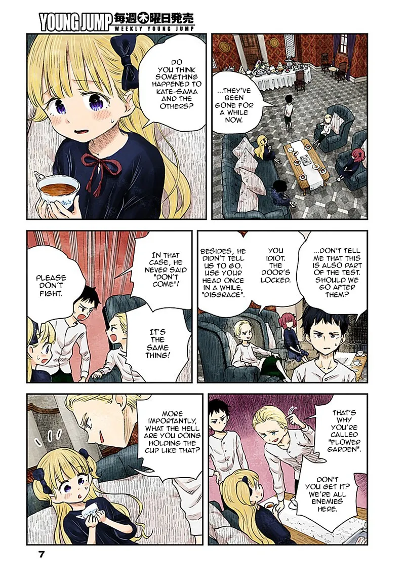 Read Shadow House chapter 25 image 3 on Lezhin