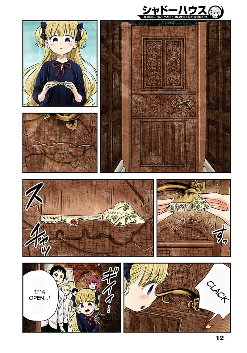 Read Shadow House chapter 25 image 8 on Lezhin