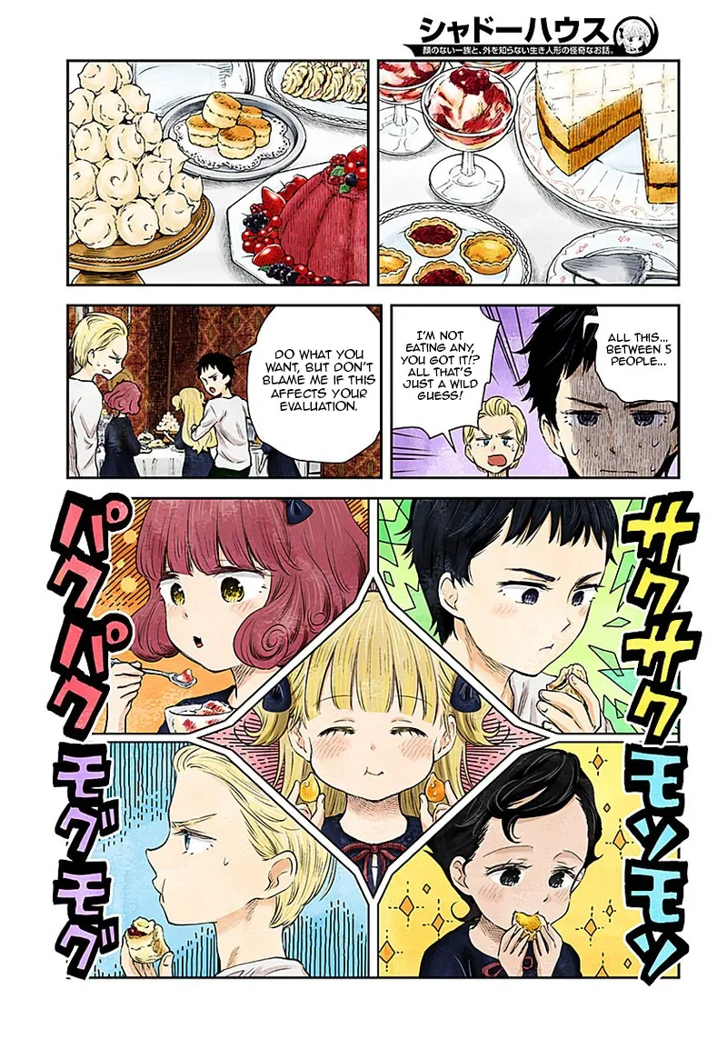 Read Shadow House chapter 25 image 9 on Lezhin
