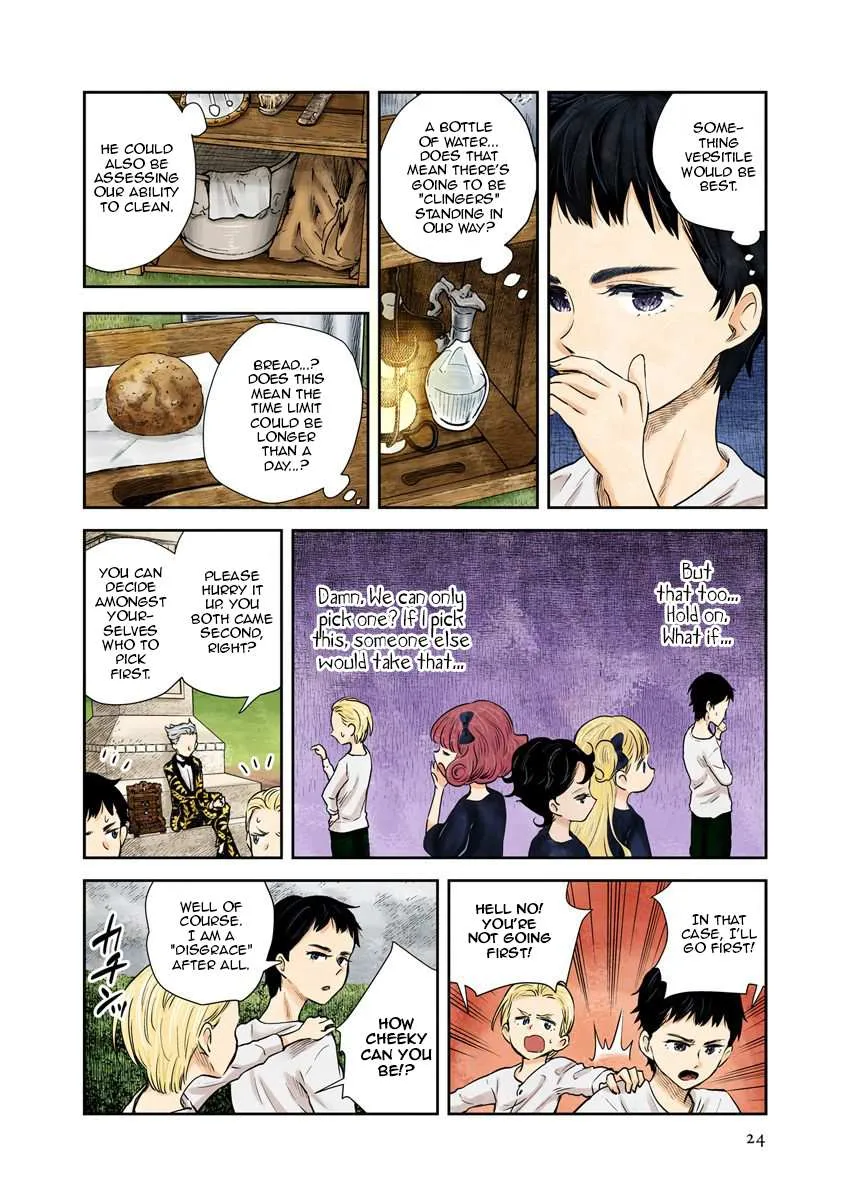 Read Shadow House chapter 26 image 7 on Lezhin