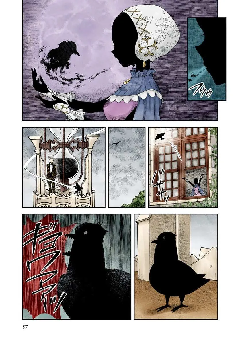 Read Shadow House chapter 29 image 2 on Lezhin