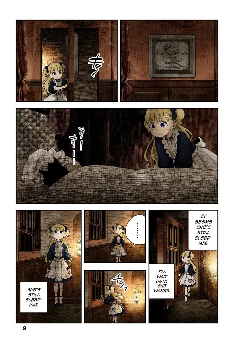 Read Shadow House chapter 3 image 9 on Lezhin