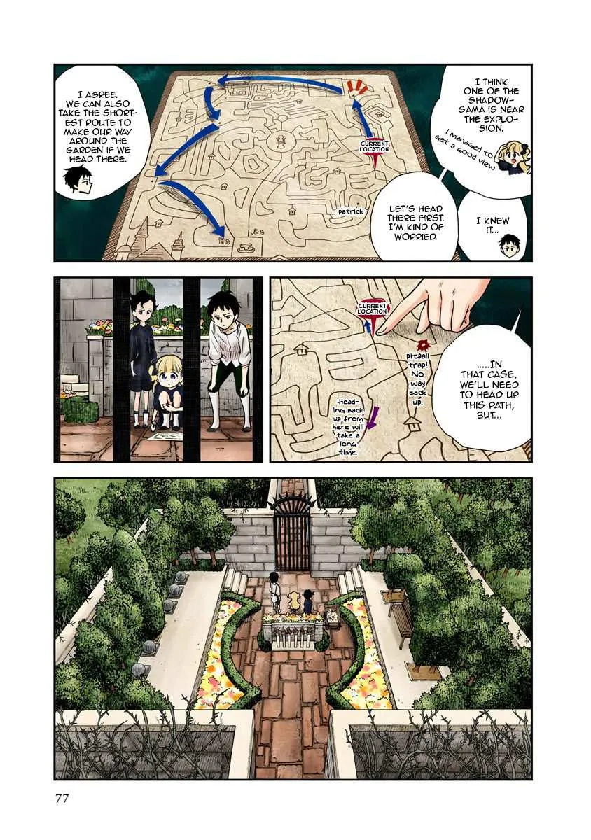 Read Shadow House chapter 30 image 10 on Lezhin