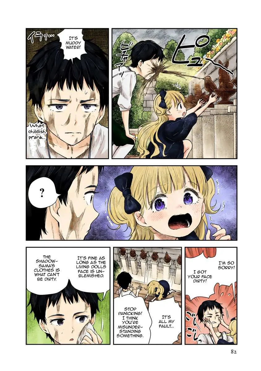 Read Shadow House chapter 31 image 2 on Lezhin
