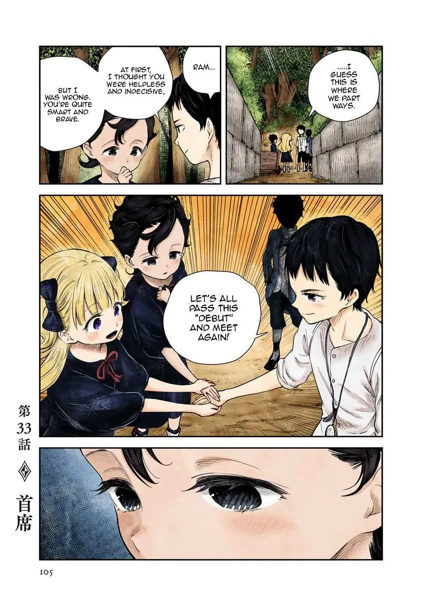 Read Shadow House chapter 33 image 0 on Lezhin