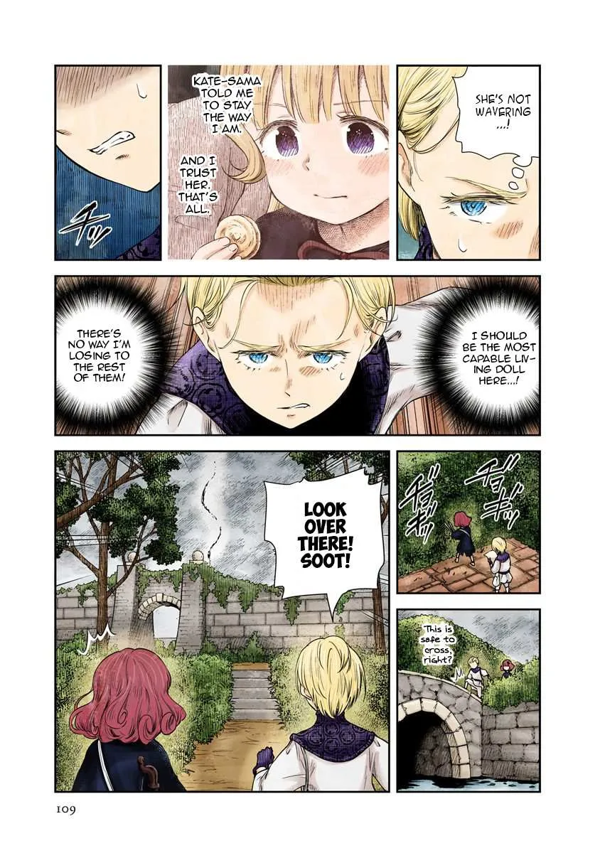 Read Shadow House chapter 33 image 4 on Lezhin