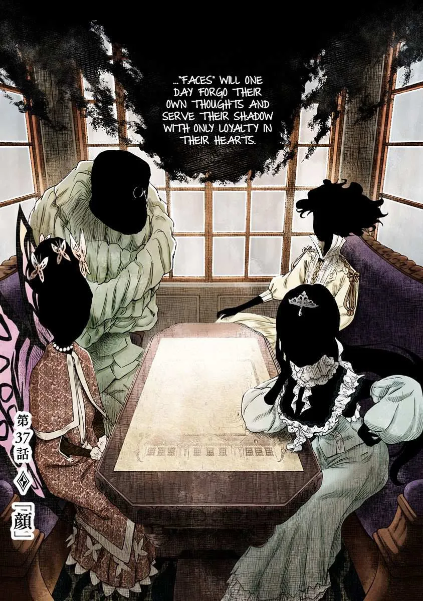 Read Shadow House chapter 37 image 0 on Lezhin