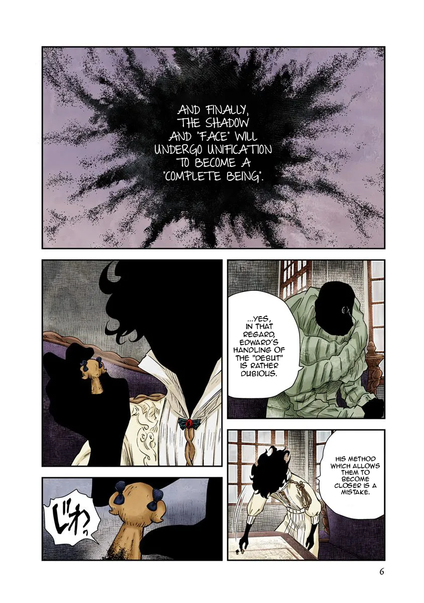 Read Shadow House chapter 37 image 1 on Lezhin