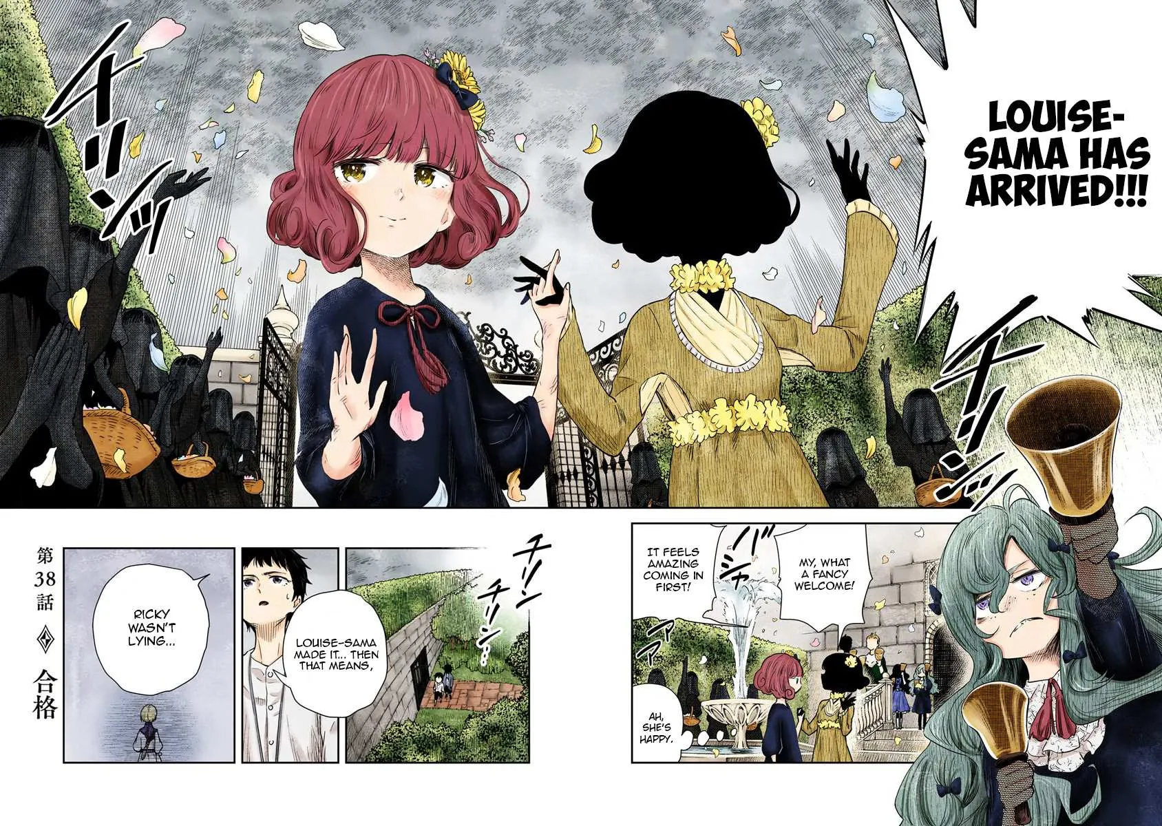 Read Shadow House chapter 38 image 1 on Lezhin