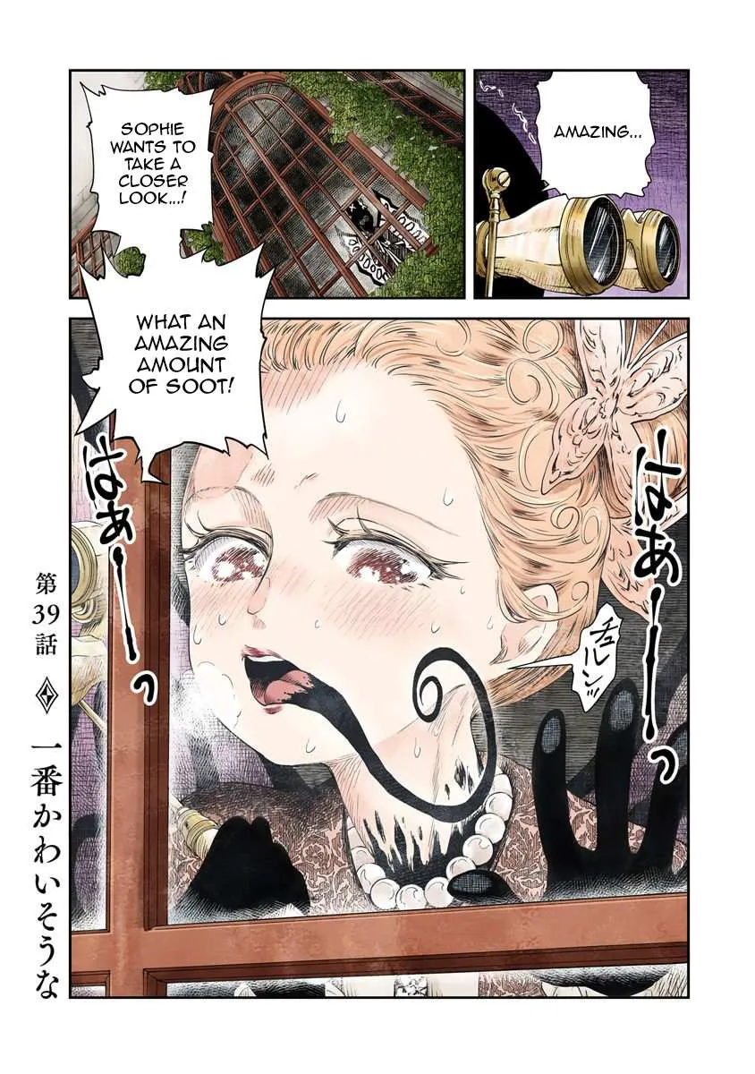 Read Shadow House chapter 39 image 0 on Lezhin