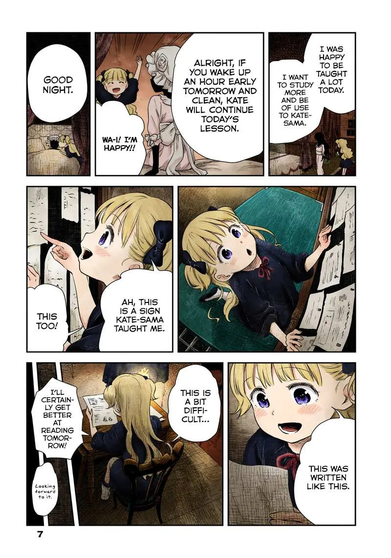 Read Shadow House chapter 4 image 6 on Lezhin