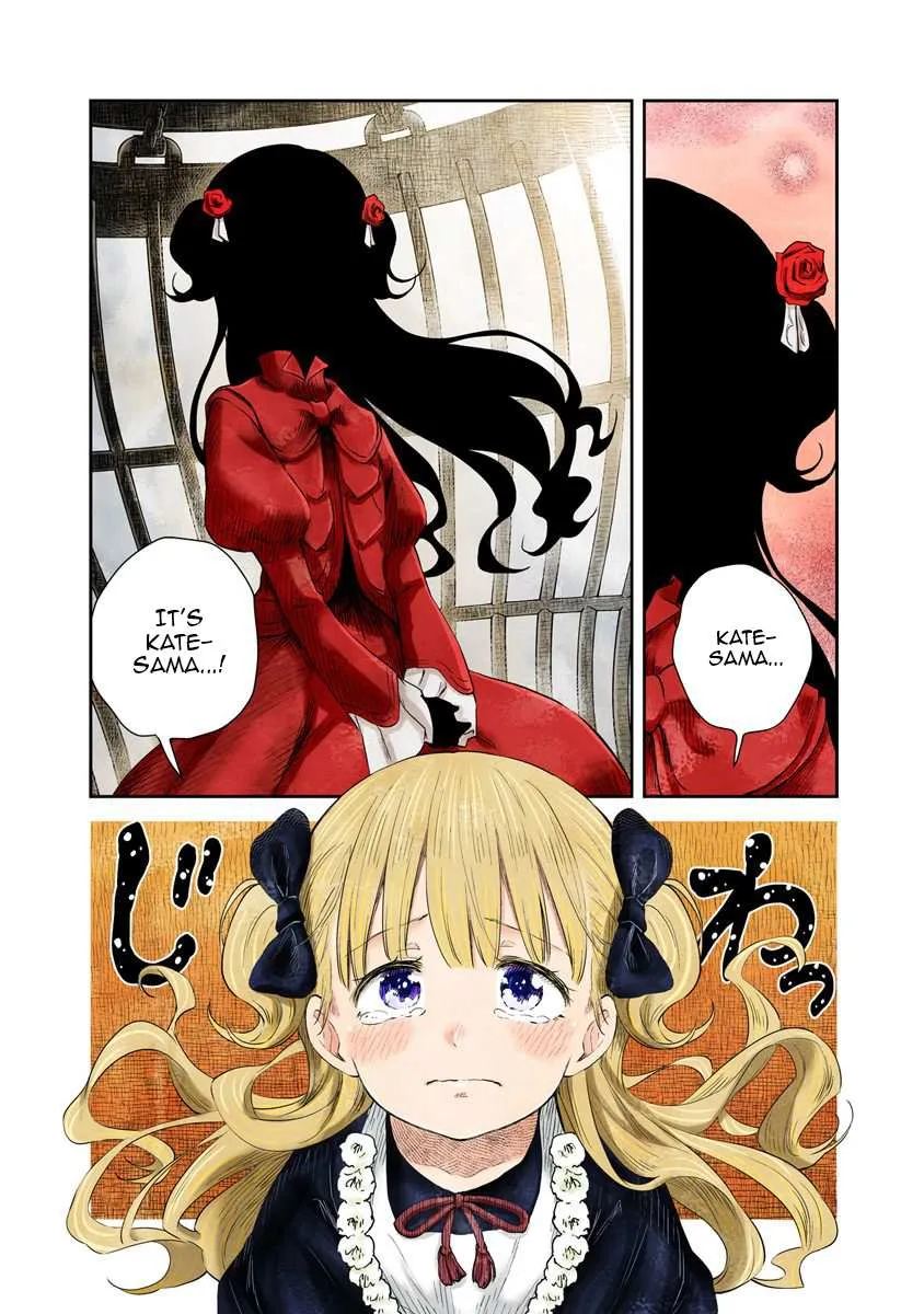 Read Shadow House chapter 40 image 1 on Lezhin
