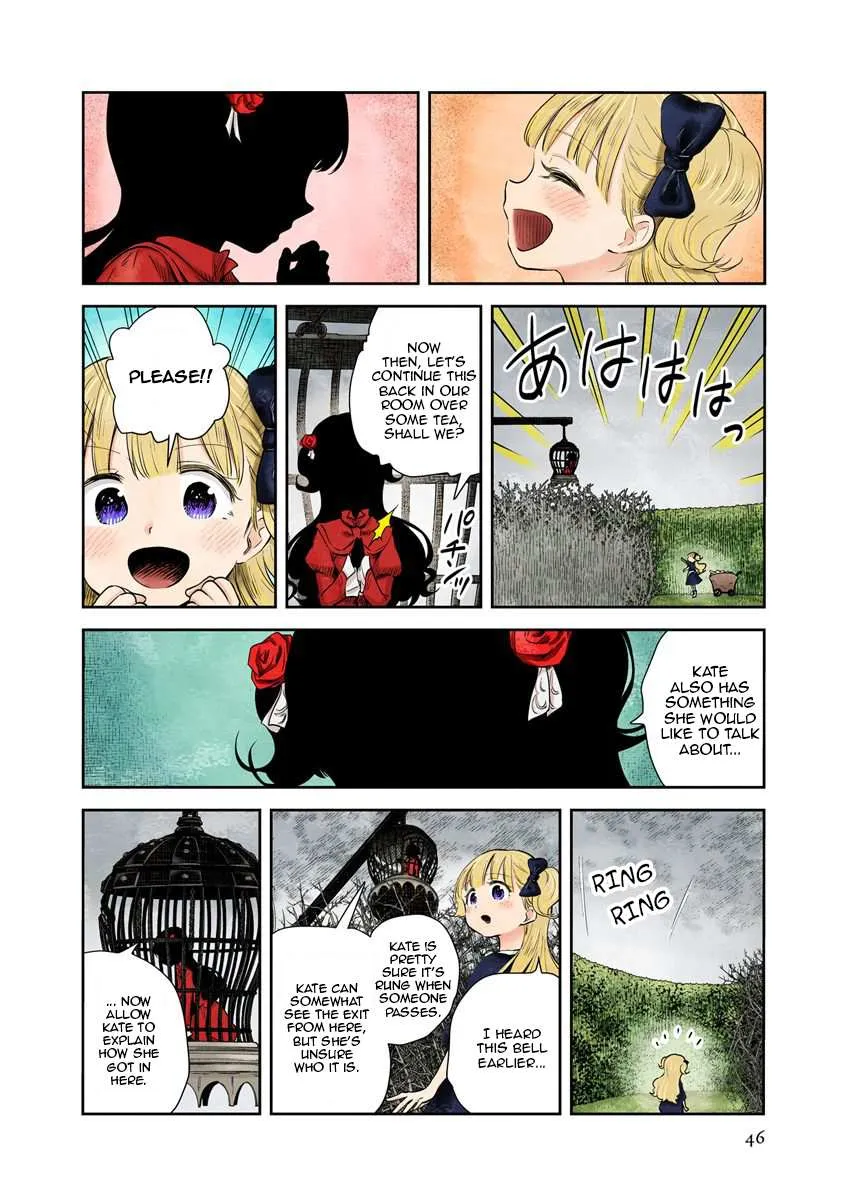 Read Shadow House chapter 40 image 4 on Lezhin