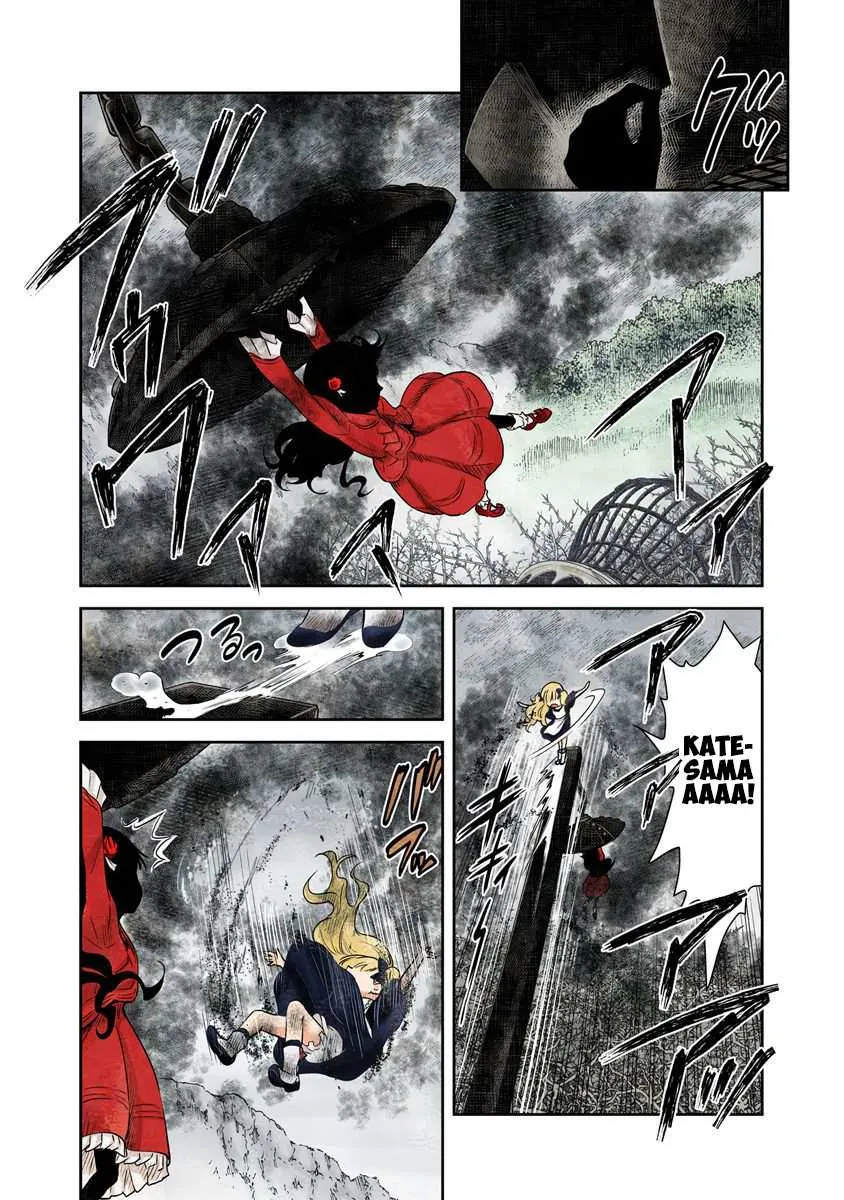 Read Shadow House chapter 41 image 11 on Lezhin