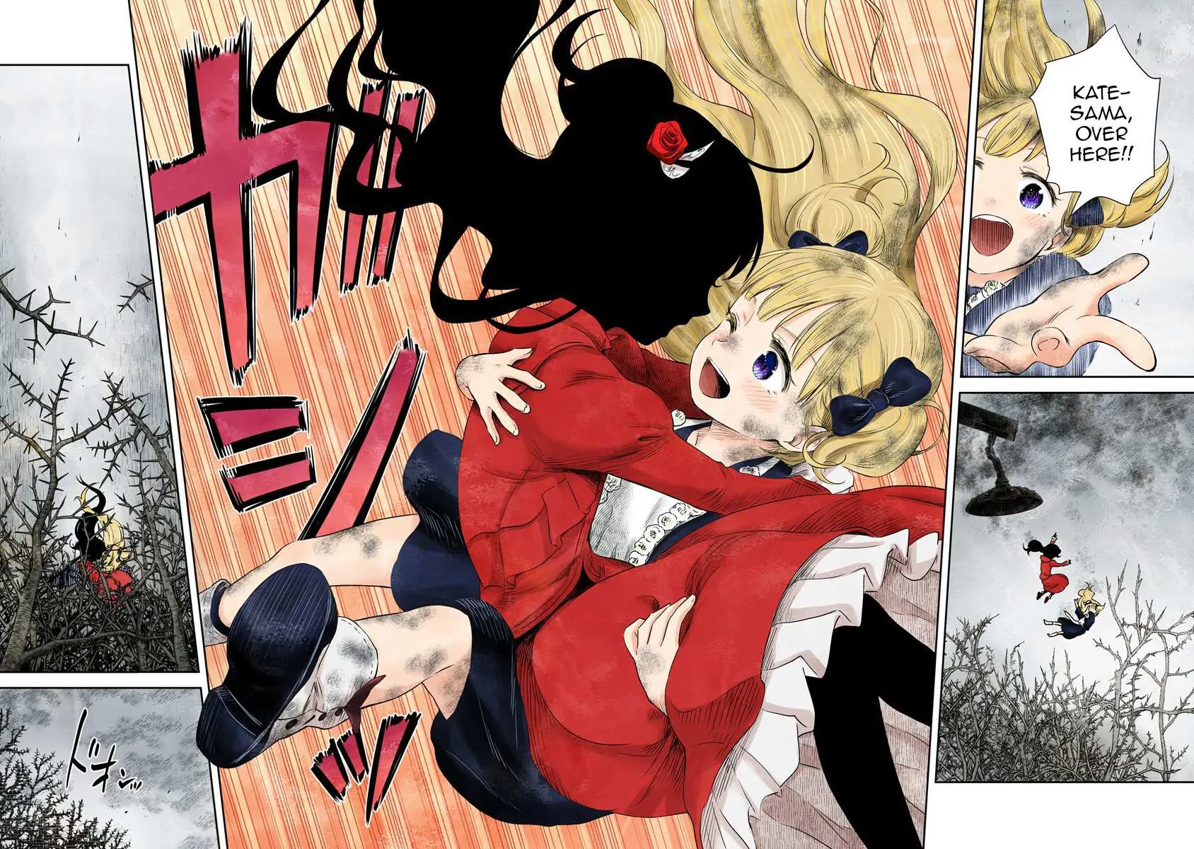 Read Shadow House chapter 41 image 12 on Lezhin