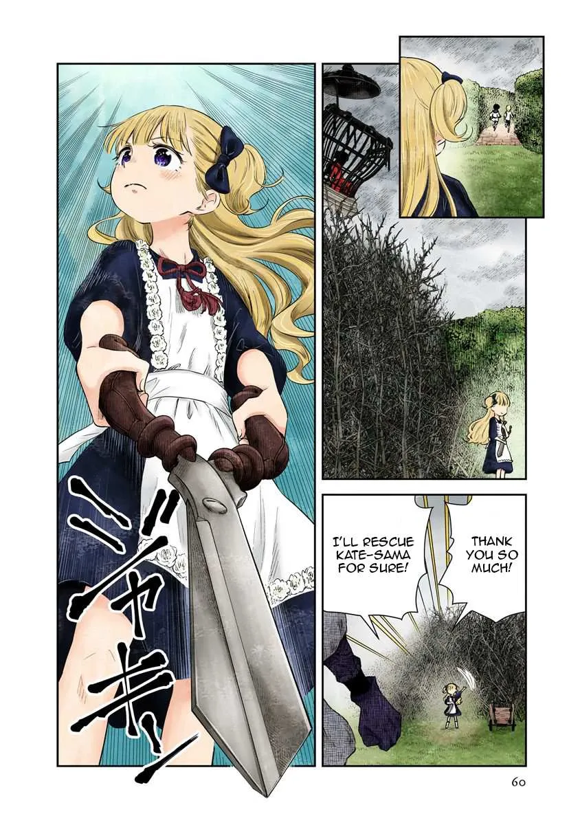 Read Shadow House chapter 41 image 6 on Lezhin