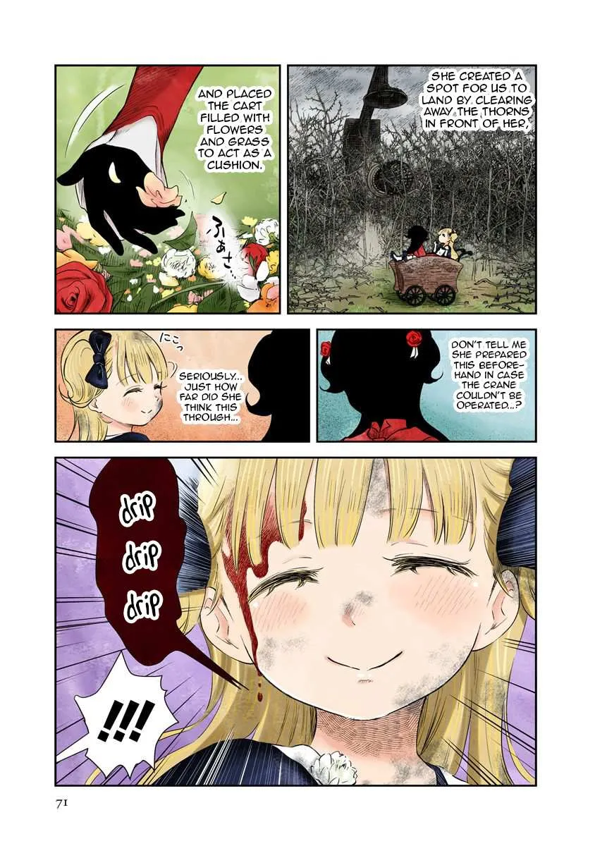 Read Shadow House chapter 42 image 1 on Lezhin