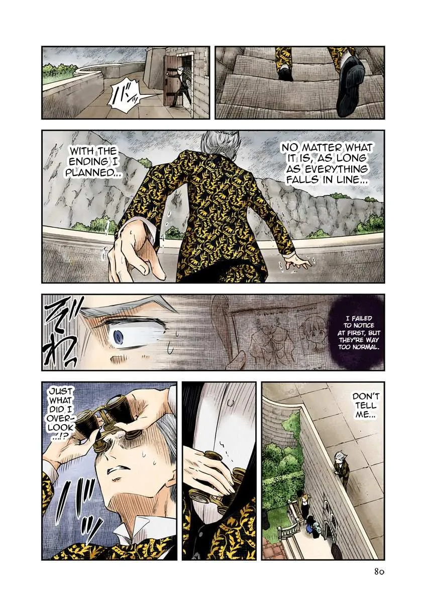 Read Shadow House chapter 42 image 10 on Lezhin