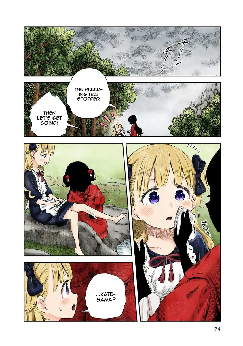 Read Shadow House chapter 42 image 4 on Lezhin