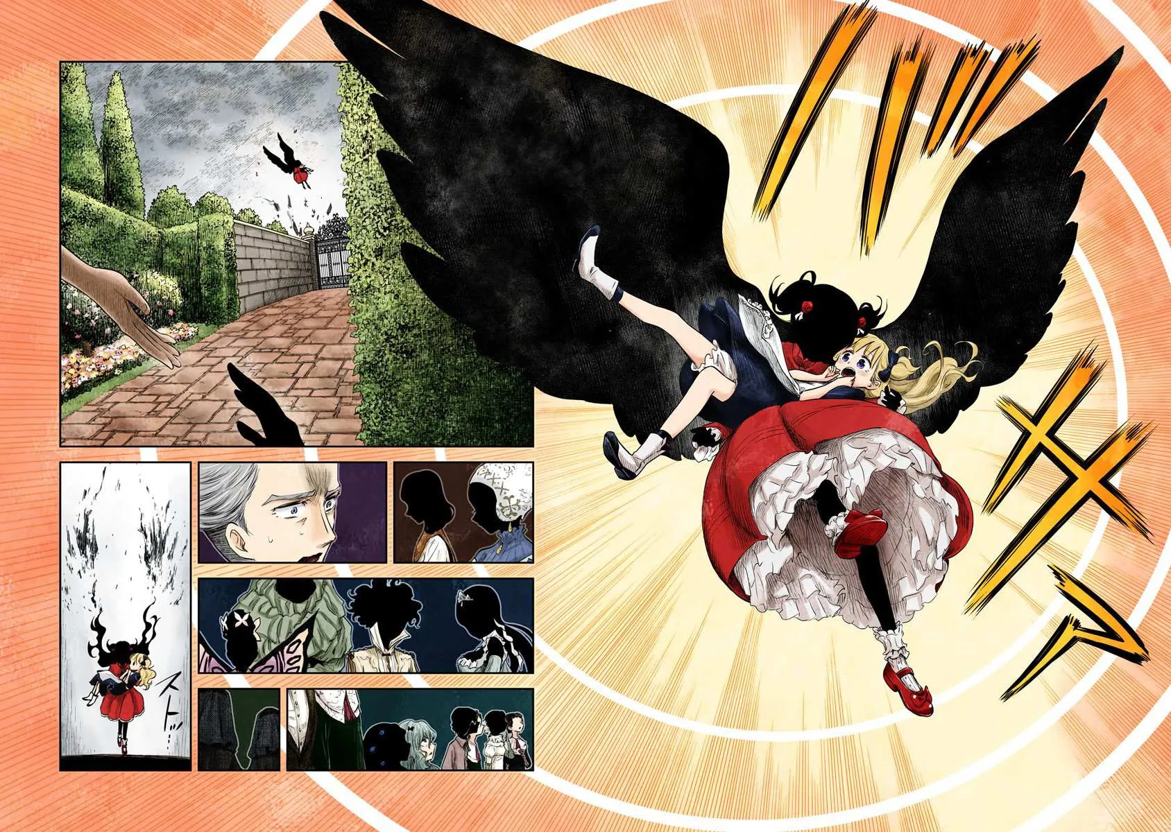 Read Shadow House chapter 43 image 5 on Lezhin