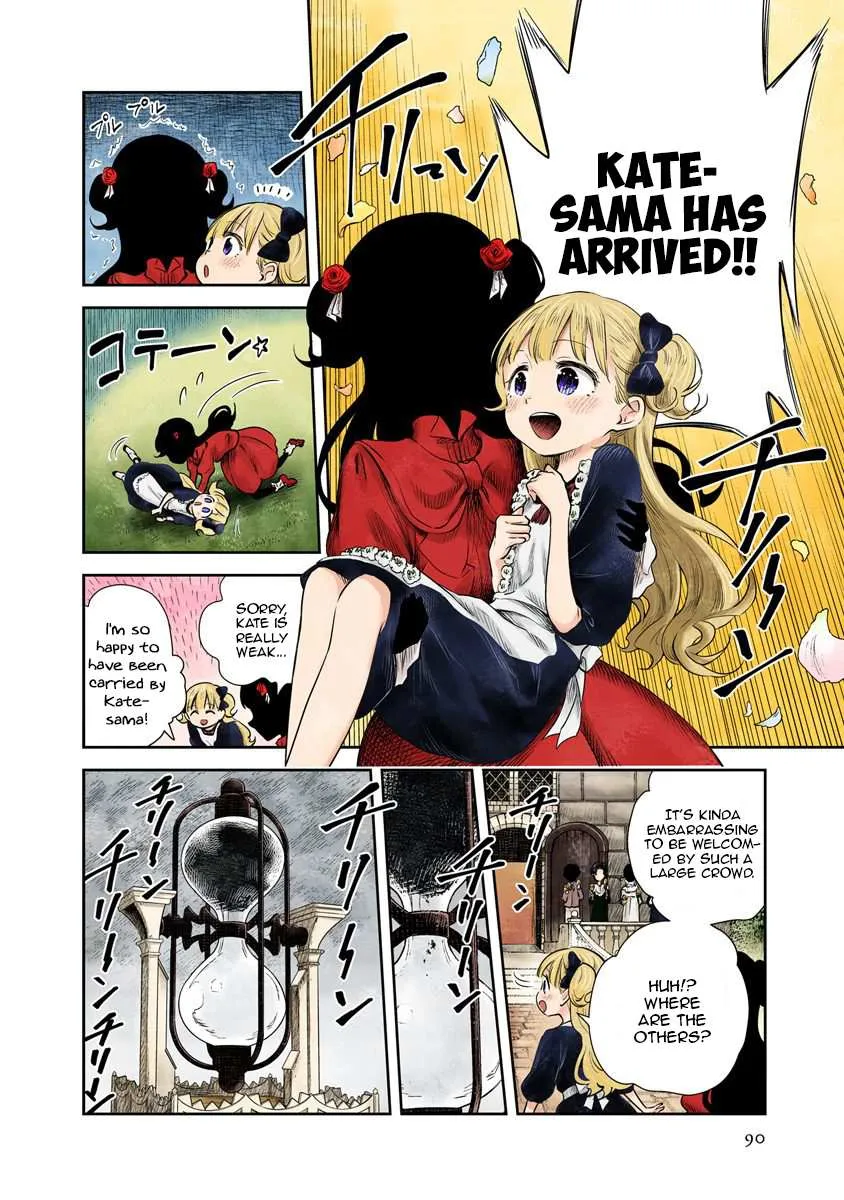 Read Shadow House chapter 43 image 6 on Lezhin