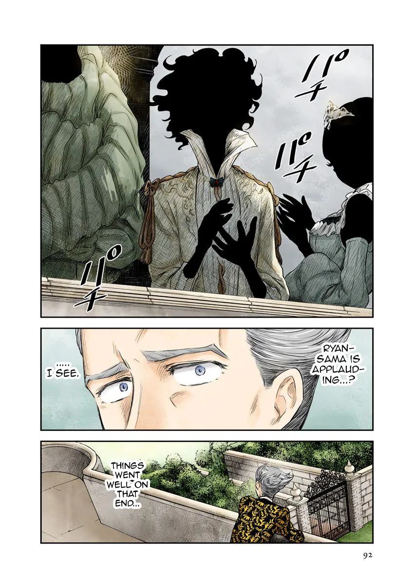 Read Shadow House chapter 43 image 8 on Lezhin
